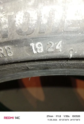 ���� 235/45R18 | Mobile.bg � ����� ������ 6