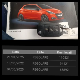 Peugeot 208 1.2i Газов Инжекцион, снимка 15