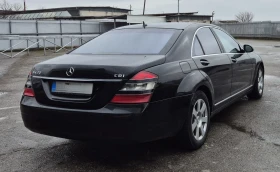 Mercedes-Benz S 420, снимка 2