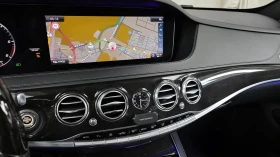 Mercedes-Benz S 350 * 4MATIC * 360 * DISTRONIC * ОБДУХВАНЕ * HEAD-UP, снимка 13