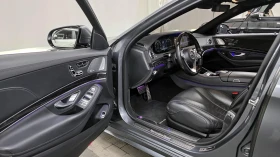 Mercedes-Benz S 350 * 4MATIC * 360 * DISTRONIC * ОБДУХВАНЕ * HEAD-UP, снимка 11