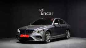 Mercedes-Benz S 350 * 4MATIC * 360 * DISTRONIC * ОБДУХВАНЕ * HEAD-UP, снимка 1
