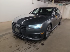 Audi S4 АВТОКРЕДИТ ЦЕНА ДО БЪЛГАРИЯ, снимка 1