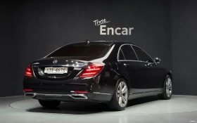 Mercedes-Benz S 400 LONG* 4MATIC* TV* DISTR* FULL* КРАЙНА ЦЕНА ДО БГ* , снимка 2