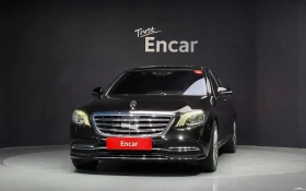 Mercedes-Benz S 400 LONG* 4MATIC* TV* DISTR* FULL* КРАЙНА ЦЕНА ДО БГ* , снимка 3
