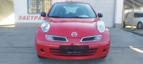 Nissan Micra 2011г.1.2бензин 138.000км, снимка 1