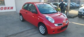 Nissan Micra 2011г.1.2бензин 138.000км, снимка 2