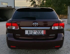 Обява за продажба на Toyota Avensis 2.2D4-D 150к.с * Excusitiv* Bi-Xenon* Navi* Camera ~11 999 лв. - изображение 6