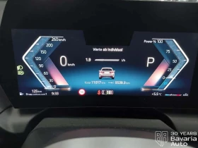 Обява за продажба на BMW 120 i Steptronic ~62 016 лв. - изображение 8 | Auto.bg Обява за продажба на BMW 120 i Steptronic ~62 016 лв. - изображение 8