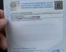 Peugeot 206 | Mobile.bg � ����� ������ 14