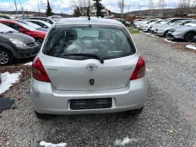 Toyota Yaris 1.0 - 2700 € / 5280.74 лв. - 60279888 6