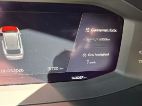 Seat Leon Xcellance | 1.5 eTSI Hybrid | DSG7 | FULL - 15900 € / 31097.70 лв. - 95401010 6