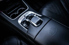 Maybach S 560 S560 4MATIC | Mobile.bg � ����� ������ 6