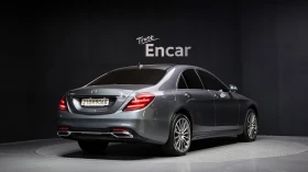 Mercedes-Benz S 350 * 4MATIC * 360 * DISTRONIC * ��������� * HEAD-UP | Mobile.bg � ����� ������ 2