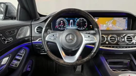 Mercedes-Benz S 350 * 4MATIC * 360 * DISTRONIC * ��������� * HEAD-UP | Mobile.bg � ����� ������ 7