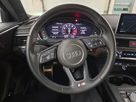 Audi S4 ���������� ���� �� �������� | Mobile.bg � ����� ������ 9