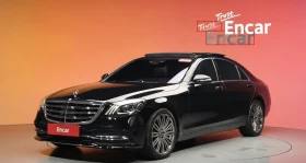 Mercedes-Benz S 560 2019* ОБДУХ* МАСАЖ* 360* HUD* 