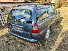 Opel Vectra Спряна от движение !!!! | Auto.bg — изображение 3