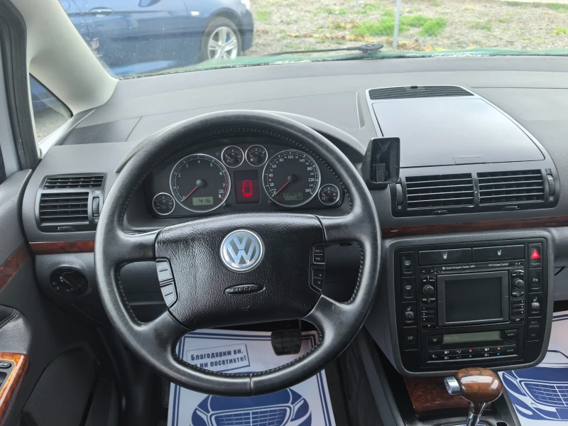 VW Sharan 2.8i, снимка 14 - Автомобили и джипове - 48066254