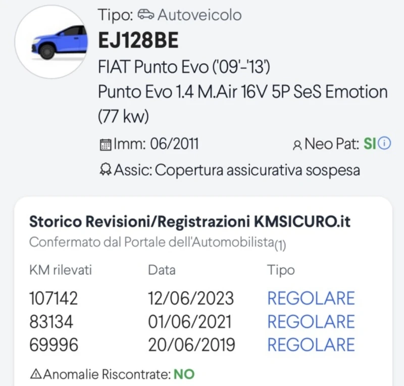 Fiat Punto 1.4 6sk. EVO TOП!, снимка 17 - Автомобили и джипове - 52819721