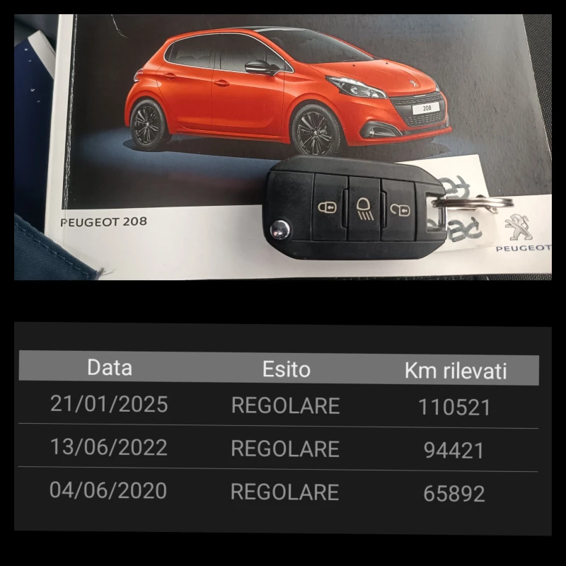 Peugeot 208 1.2i Газов Ижекцион, снимка 15 - Автомобили и джипове - 53341648