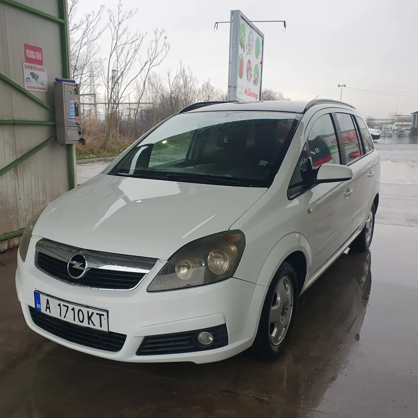 Opel Zafira 1.6 16V Газ/Бензин, снимка 1
