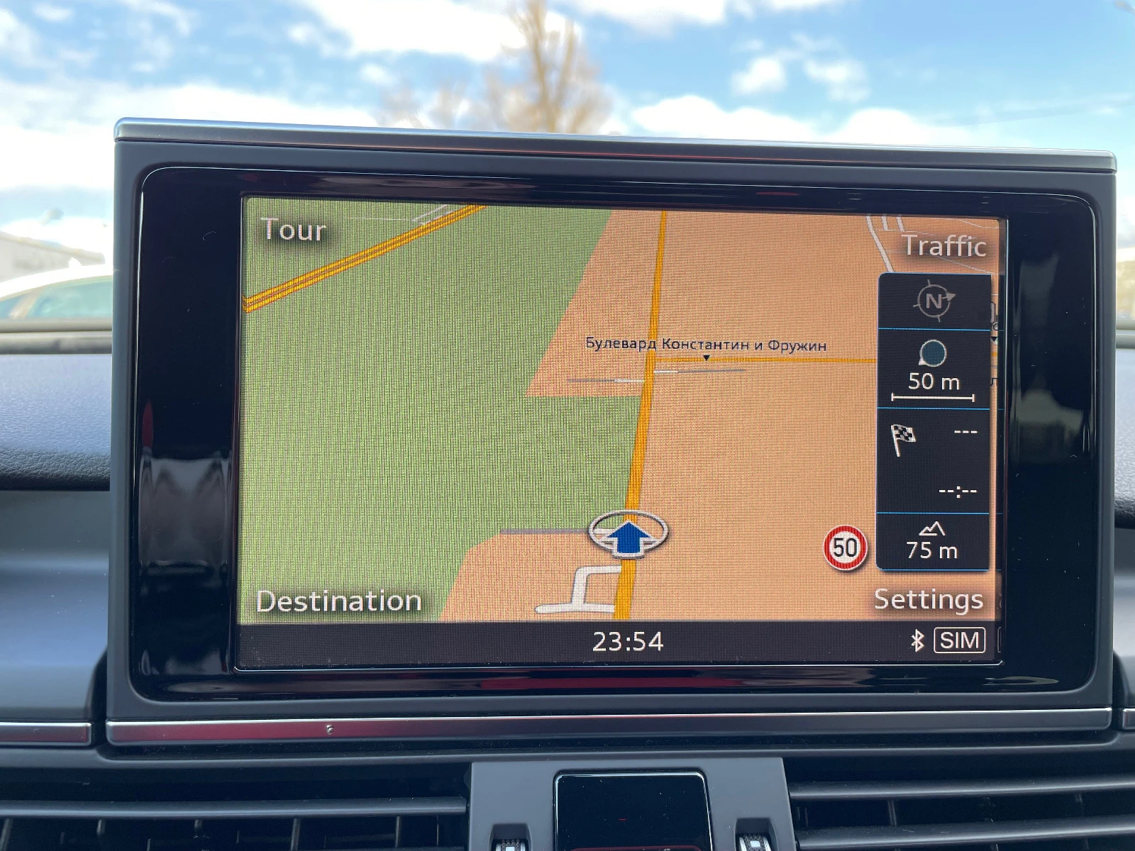 Audi A6 3.0TDi/S-Line Ful led Matrix | Mobile.bg — изображение 16