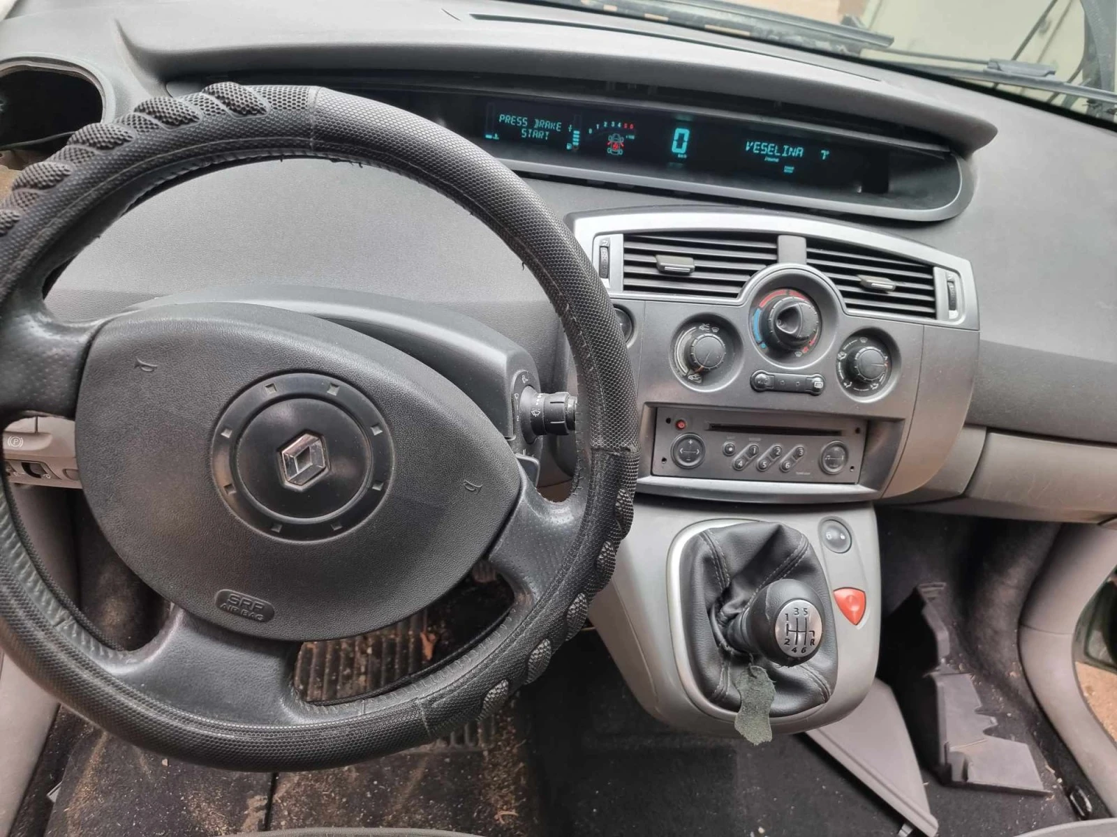 Renault Scenic CONQUEST 1.5 DCI/1.9DCI | Mobile.bg   13