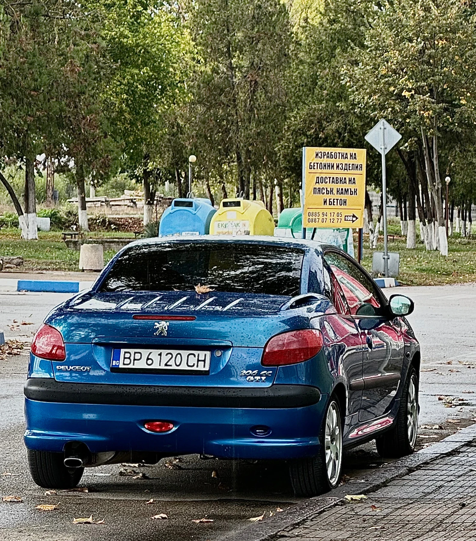 Peugeot 206 Cc - изображение 3