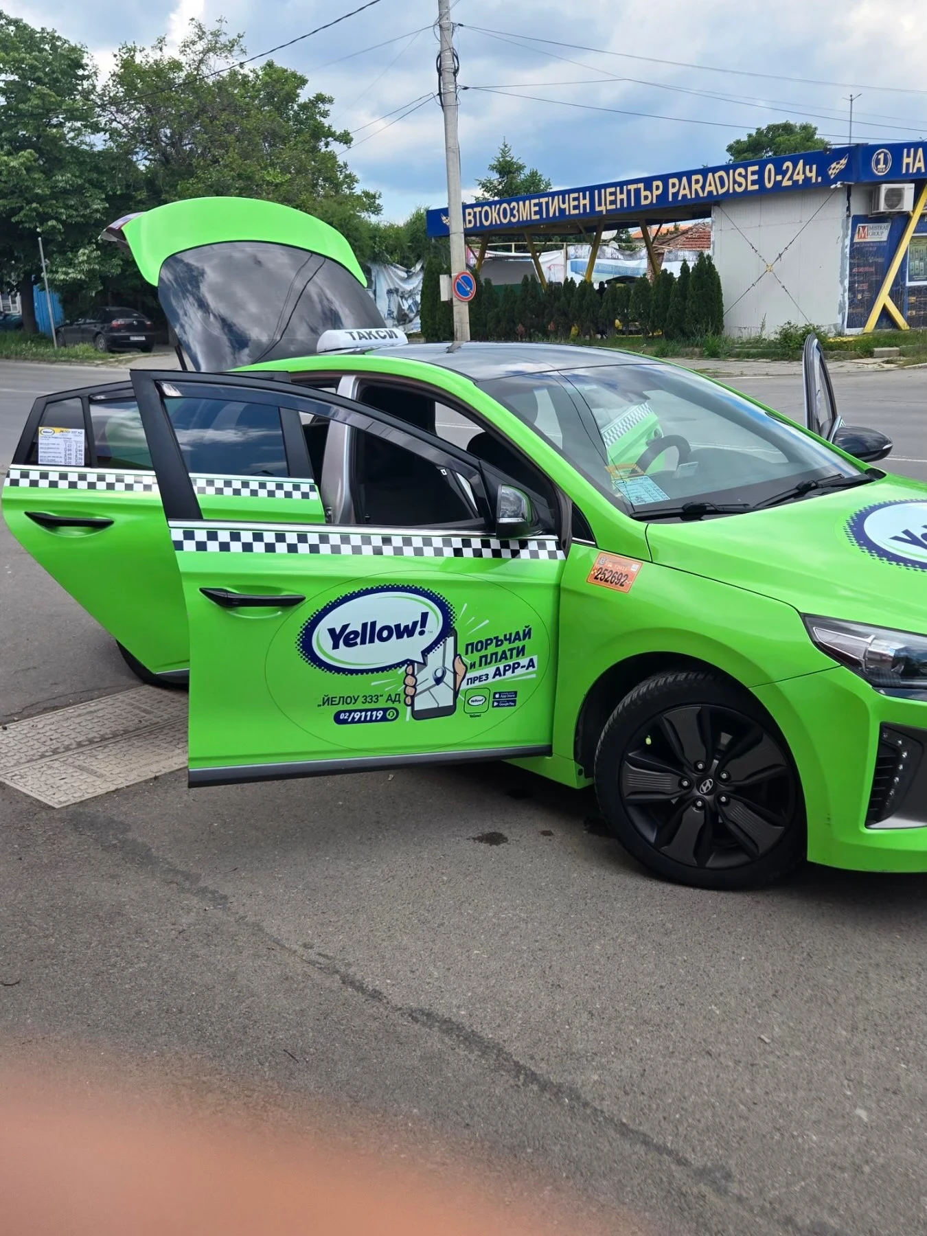 Hyundai Ioniq 1.6 HEV - изображение 2