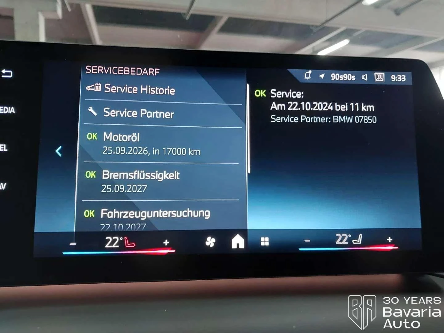 BMW 120 i Steptronic | Mobile.bg   11