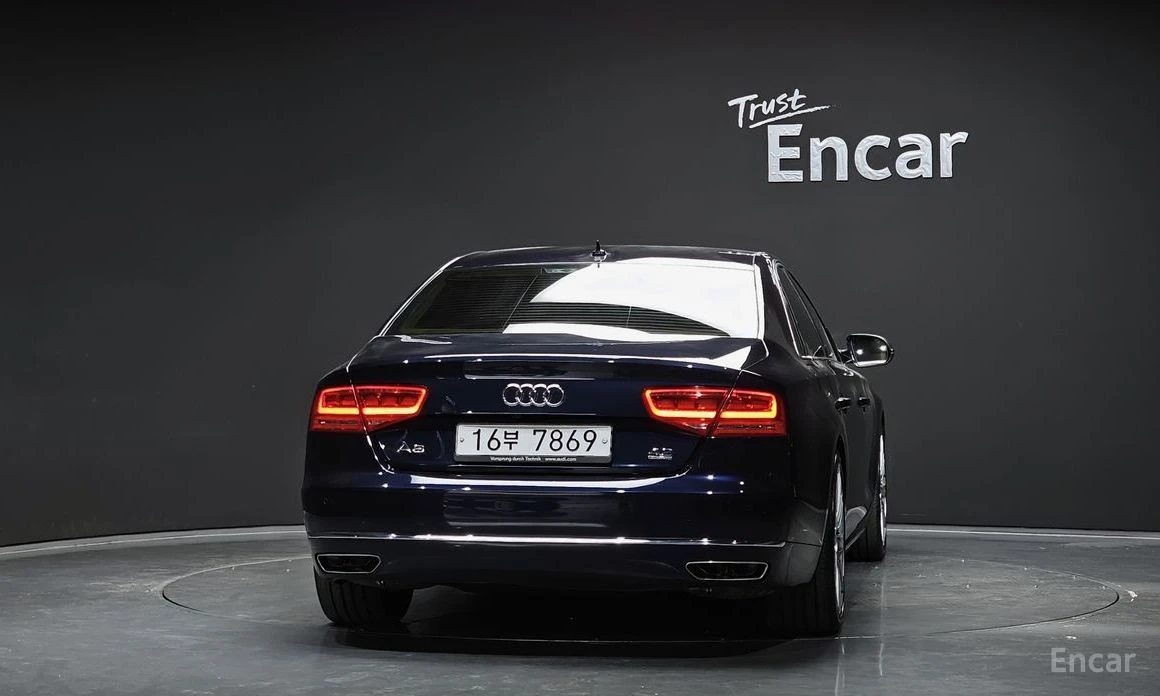 Audi A8 | Mobile.bg   4