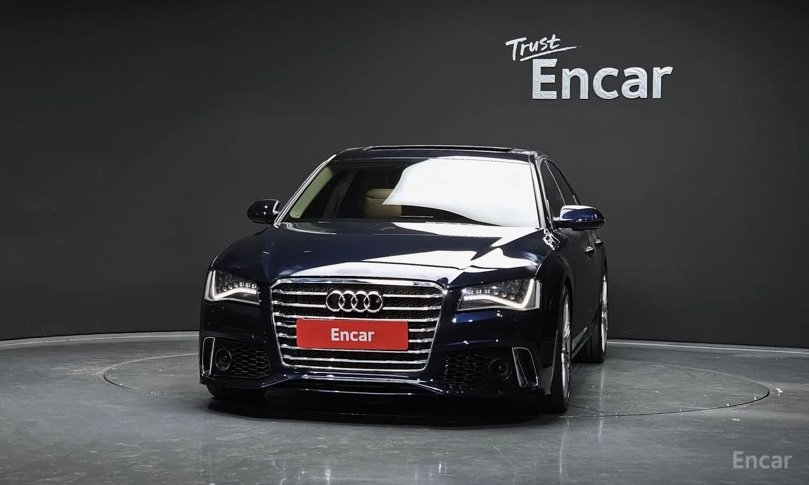 Audi A8 | Mobile.bg   3
