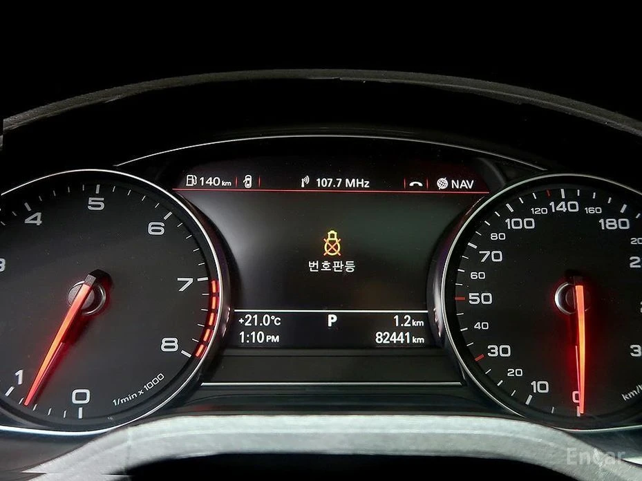 Audi A8 | Mobile.bg   8