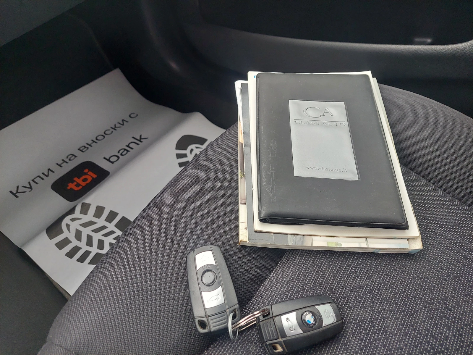 BMW 320 2.0D  | Mobile.bg   14