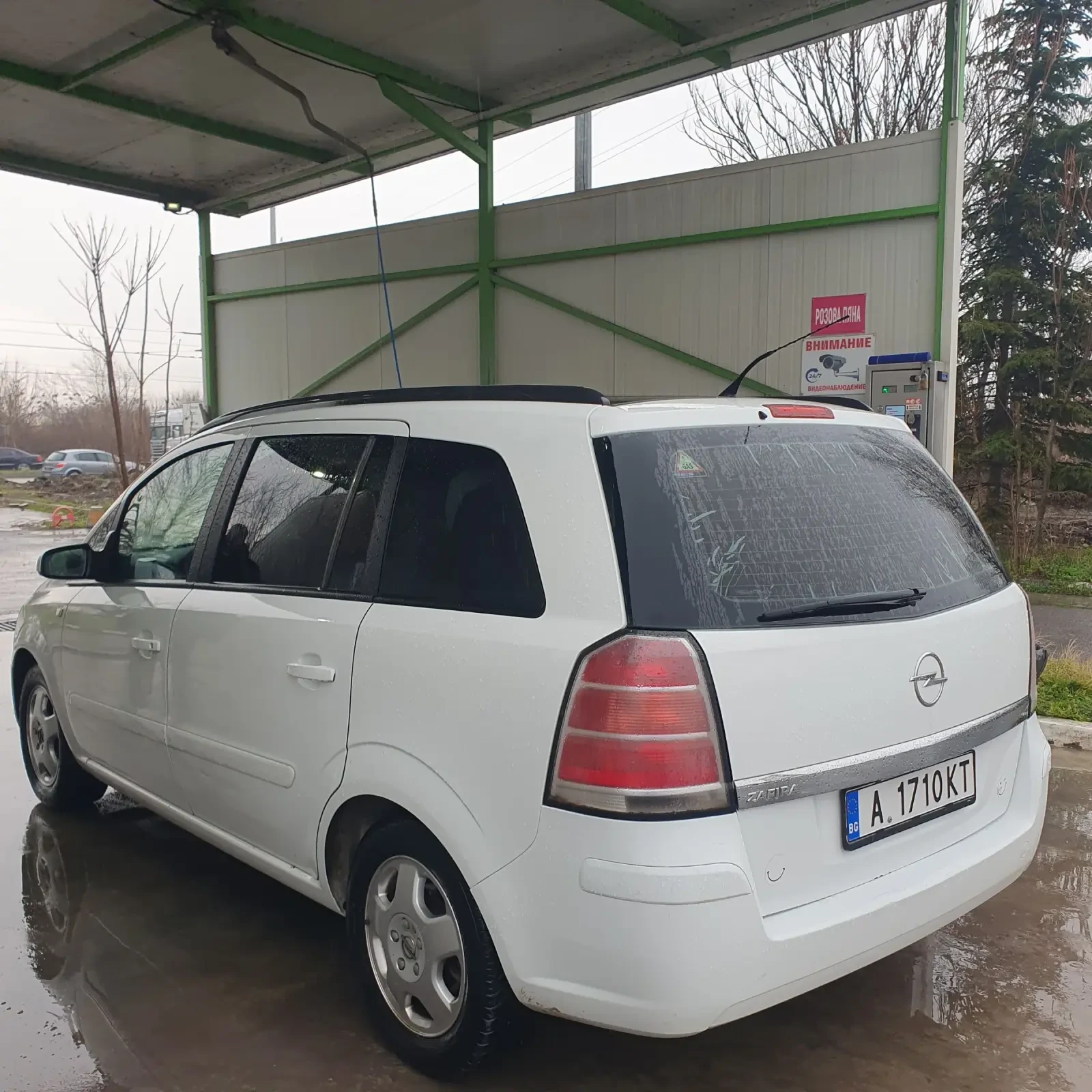 Opel Zafira 1.6 16V Газ/Бензин - изображение 2