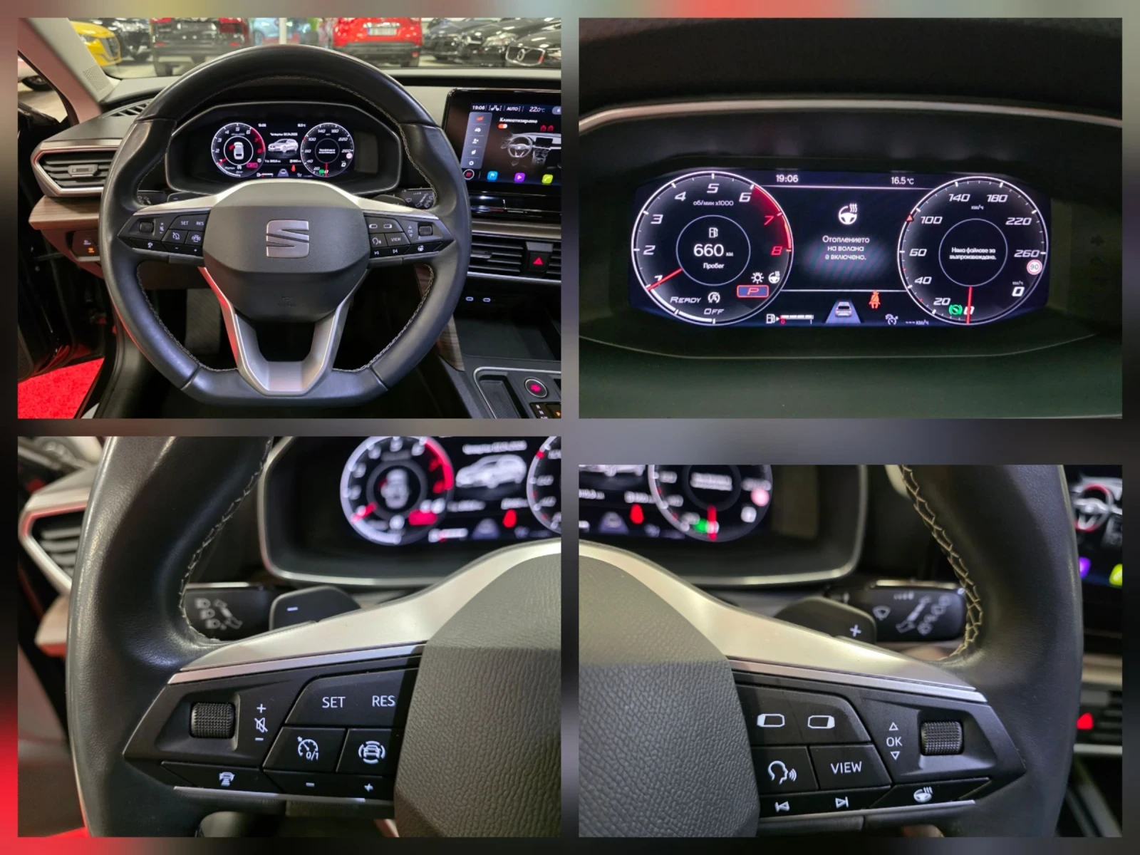 Seat Leon Xcellance | 1.5 eTSI Hybrid | DSG7 | FULL, снимка 13 - Автомобили и джипове - 53826527