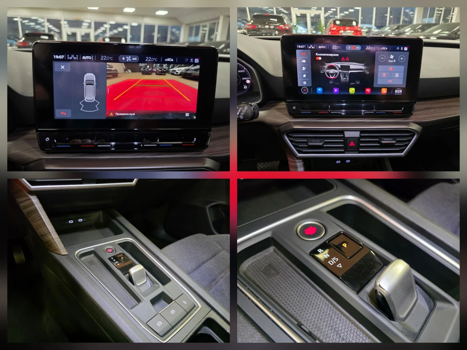 Seat Leon Xcellance | 1.5 eTSI Hybrid | DSG7 | FULL, снимка 14 - Автомобили и джипове - 53826527