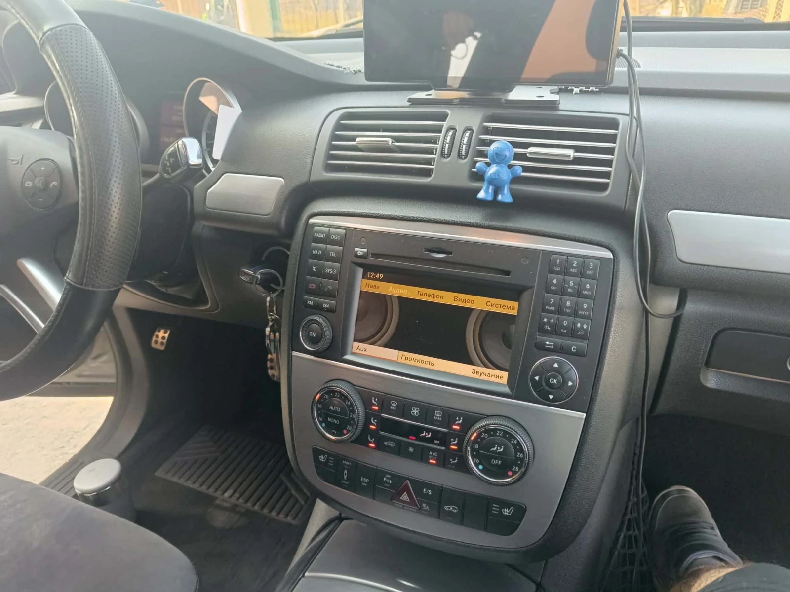 Mercedes-Benz R 350, снимка 10 - Автомобили и джипове - 53878486