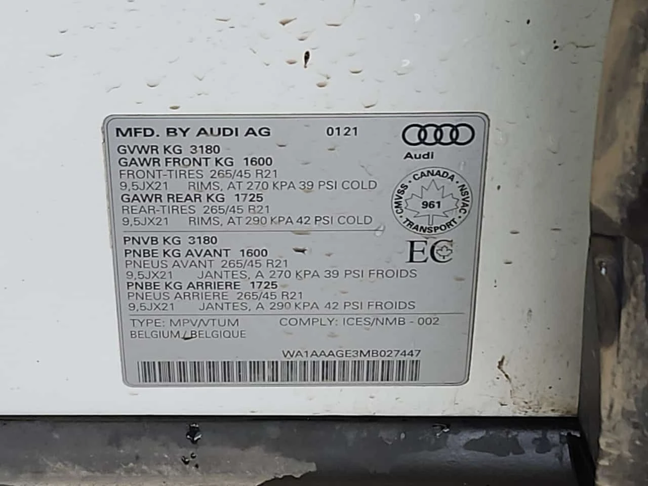 Audi E-Tron  PROGRESSIV| PANORAMA| 360| 2 КЛЮЧА| CARFAX , снимка 17 - Автомобили и джипове - 53894711