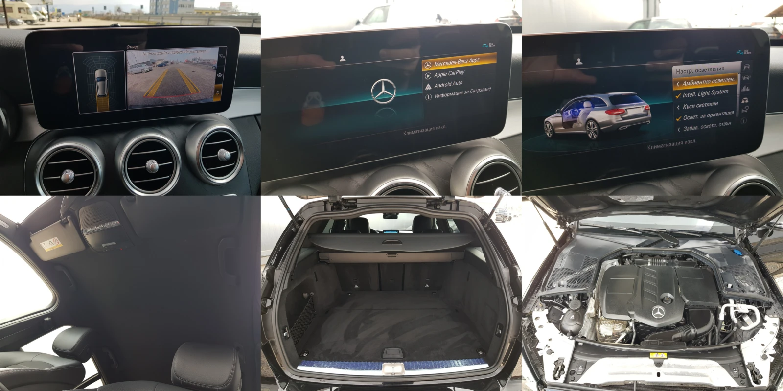 Mercedes-Benz C 220 D 4matic AMG EDITION FACELIFT MULTIBEAM LED OM654 , снимка 16 - Автомобили и джипове - 53985733