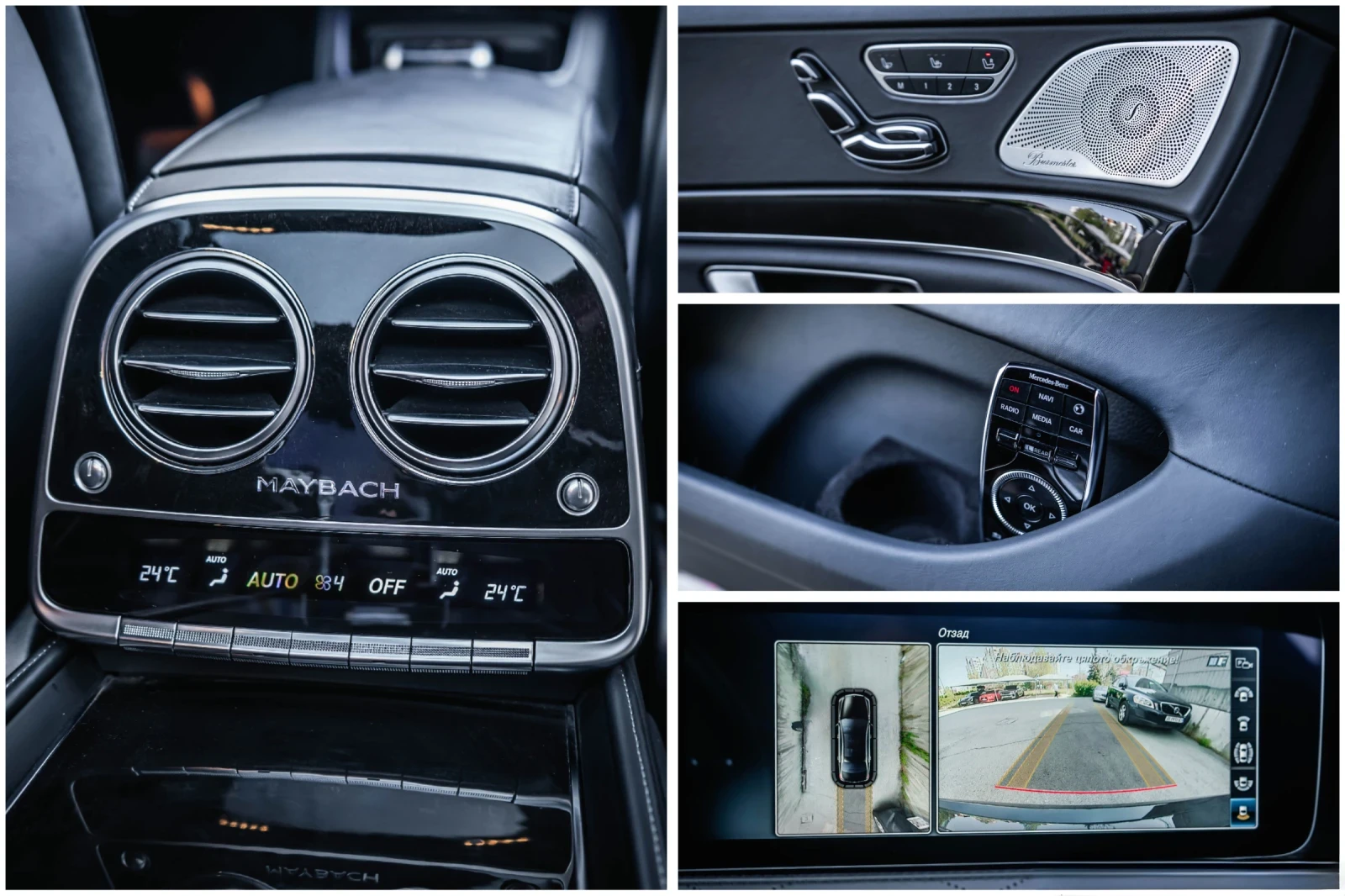 Maybach S 560 S560 4MATIC, снимка 17 - Автомобили и джипове - 54416511