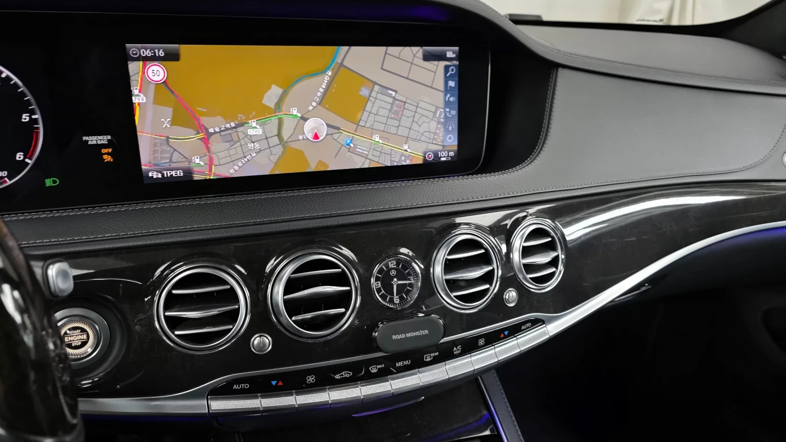 Mercedes-Benz S 350 * 4MATIC * 360 * DISTRONIC * ��������� * HEAD-UP | Mobile.bg � ����������� 13