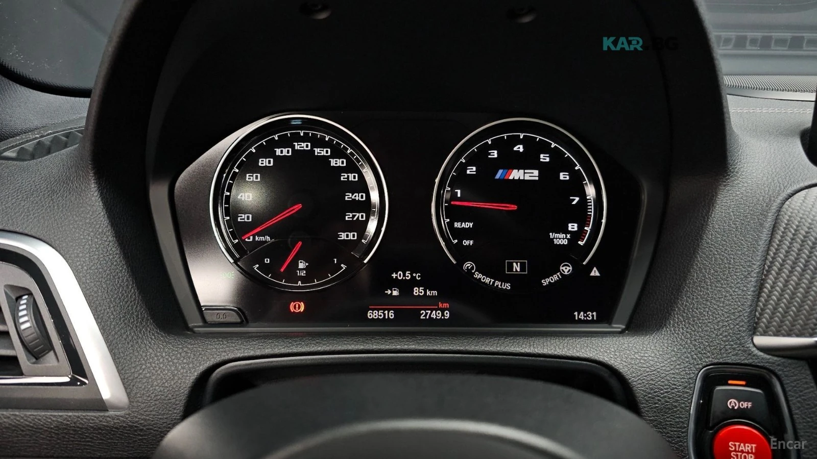 BMW M2 * COMPETITION* ПОДГРЕВ* КАМЕРА* , снимка 8 - Автомобили и джипове - 55081862