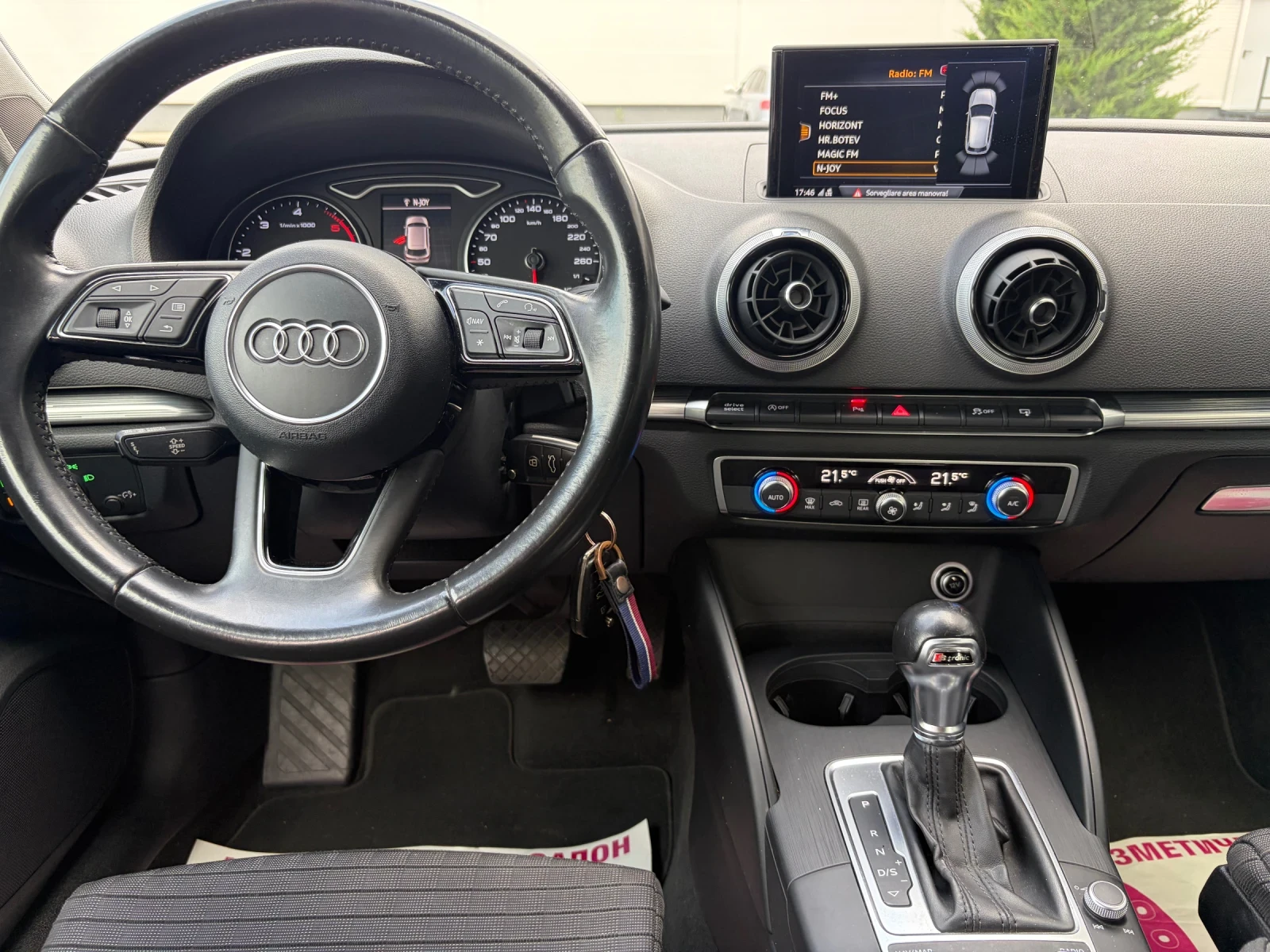 Audi A3 1.6TDI 147000km , снимка 9 - Автомобили и джипове - 55197089