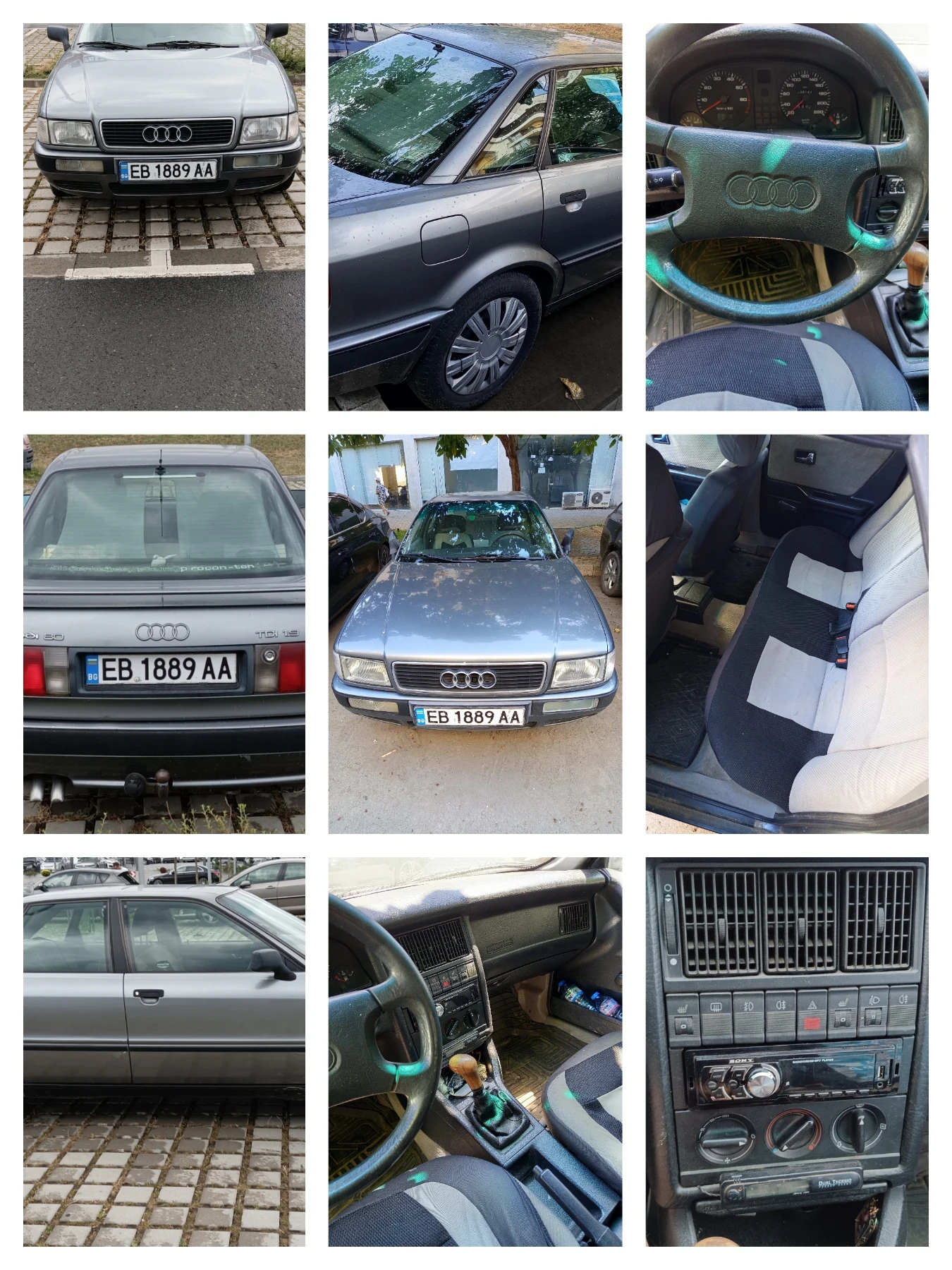 Audi 80 B 4 , 1.9 TDI