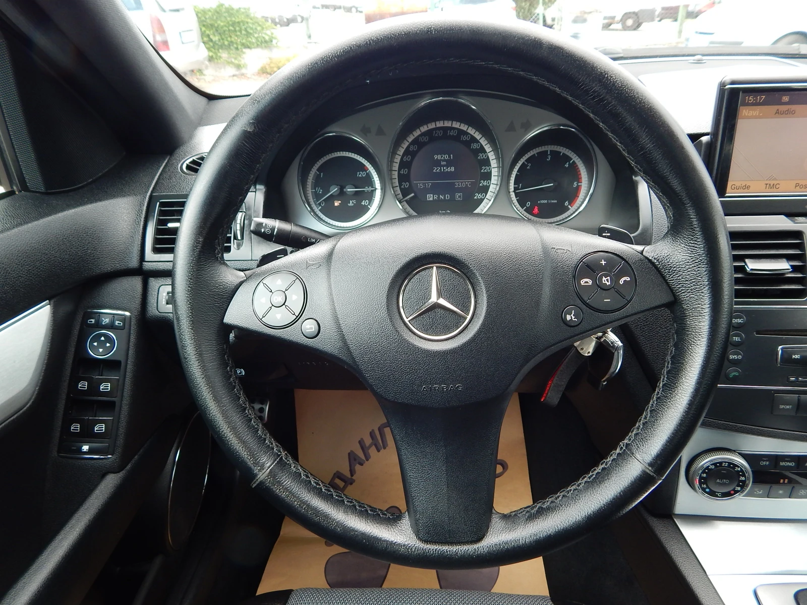 Mercedes-Benz C 220 2.2CDI* AMG* , снимка 11 - Автомобили и джипове - 55325860