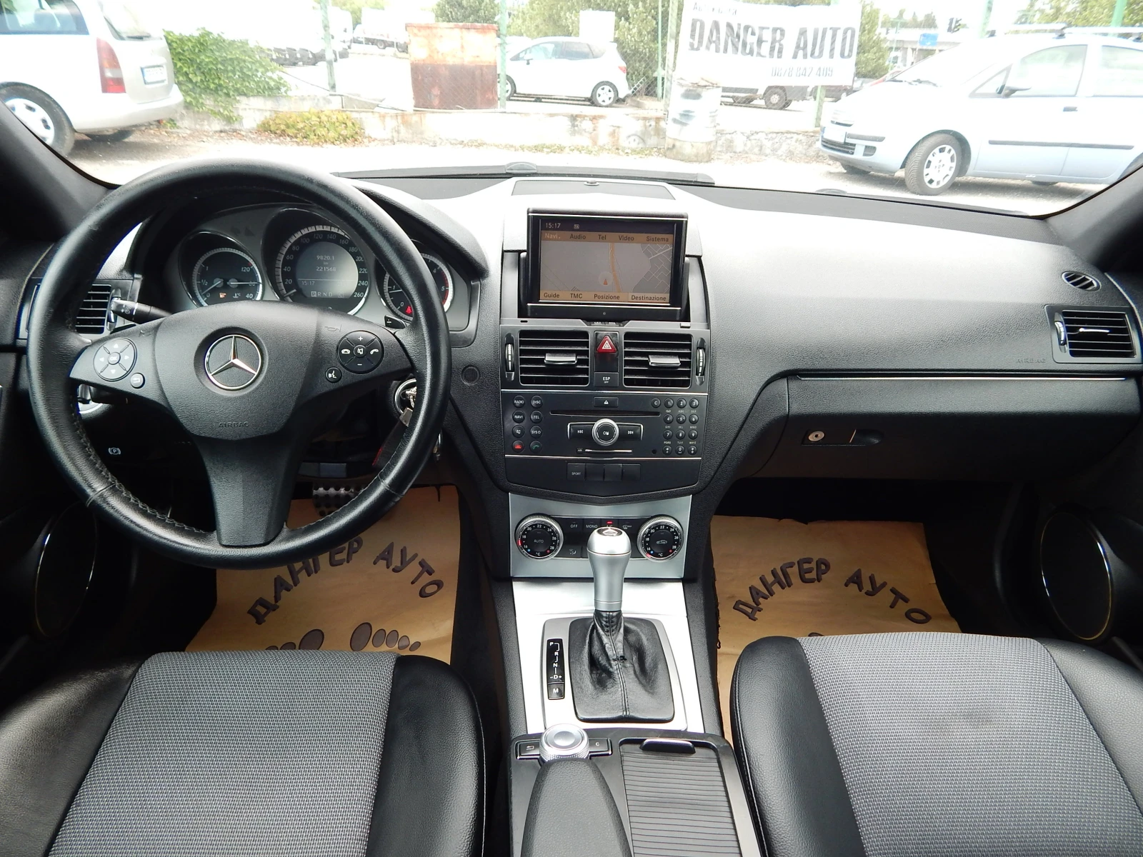 Mercedes-Benz C 220 2.2CDI* AMG* , снимка 12 - Автомобили и джипове - 55325860