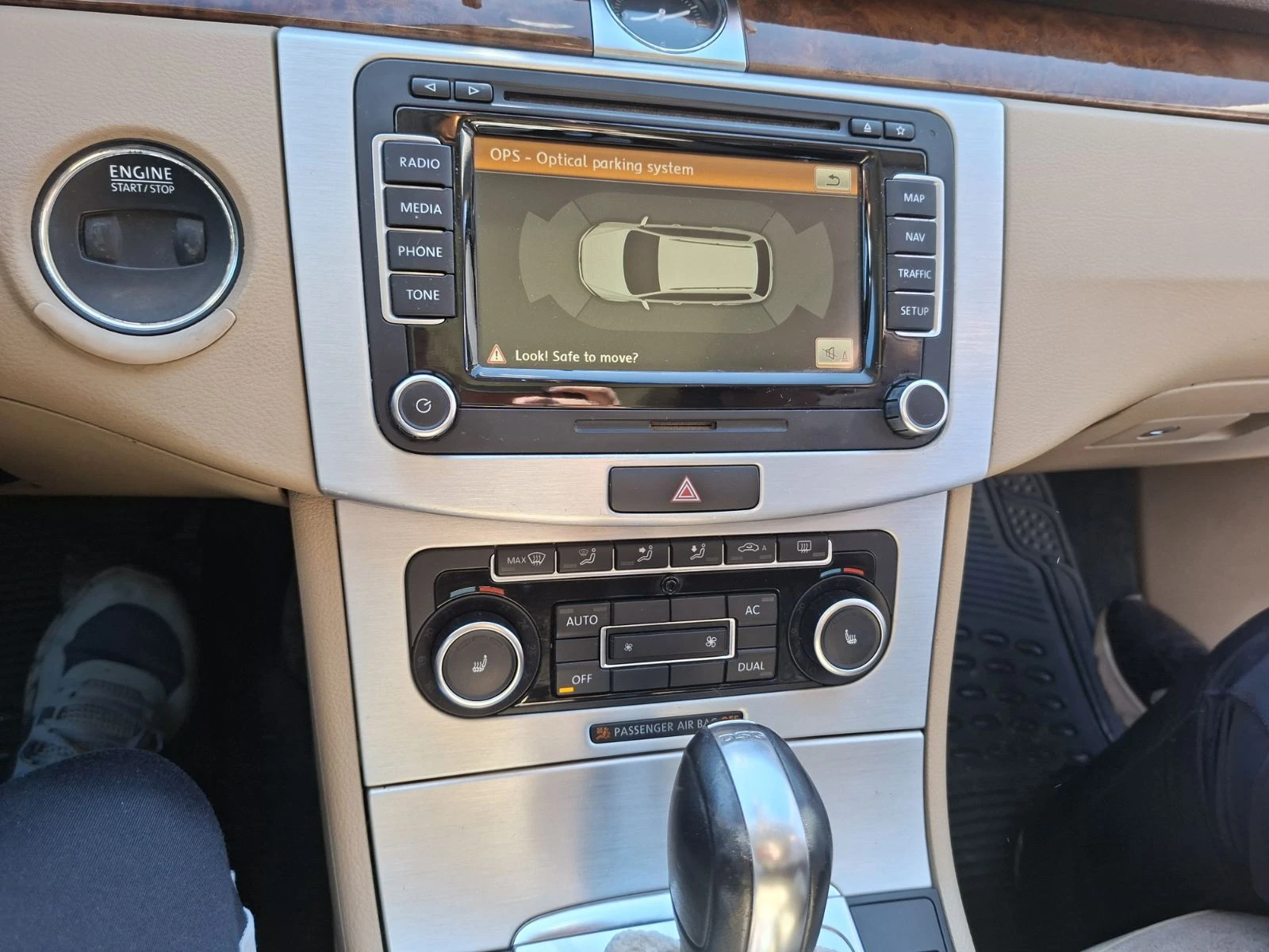 VW Passat, снимка 6 - Автомобили и джипове - 55507238
