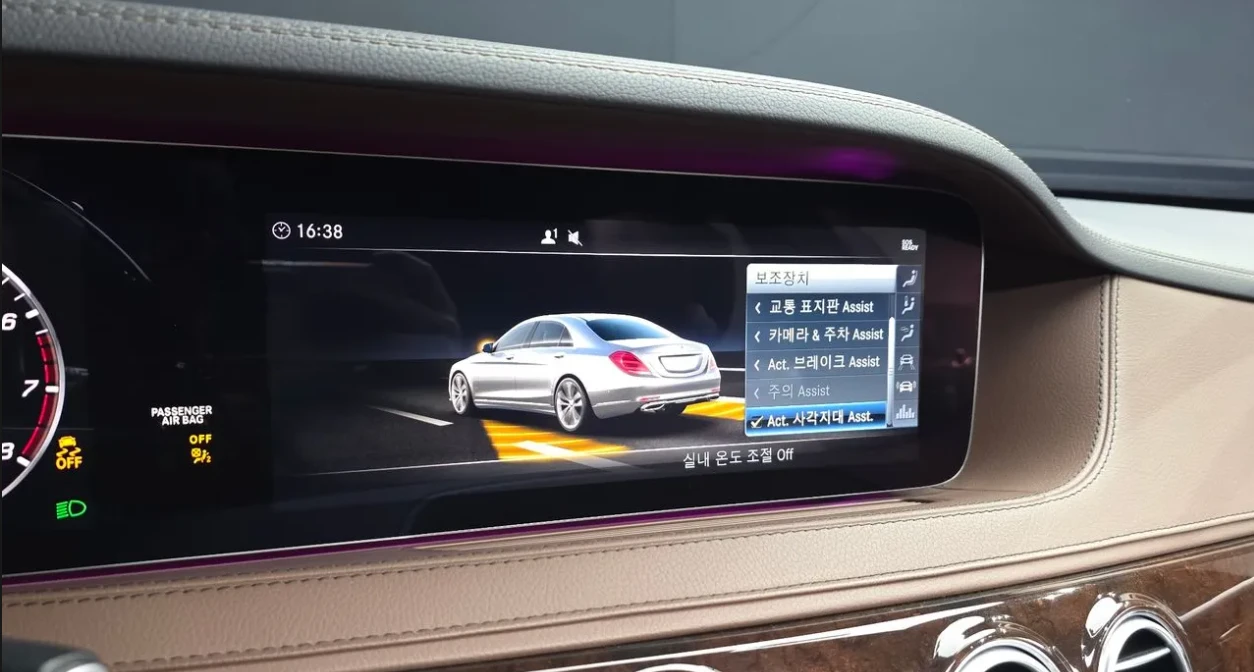 Mercedes-Benz S 560 2019* ОБДУХ* МАСАЖ* 360* HUD* , снимка 10 - Автомобили и джипове - 55565266